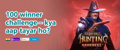 Weekly Reload Extravaganza promotion banner
